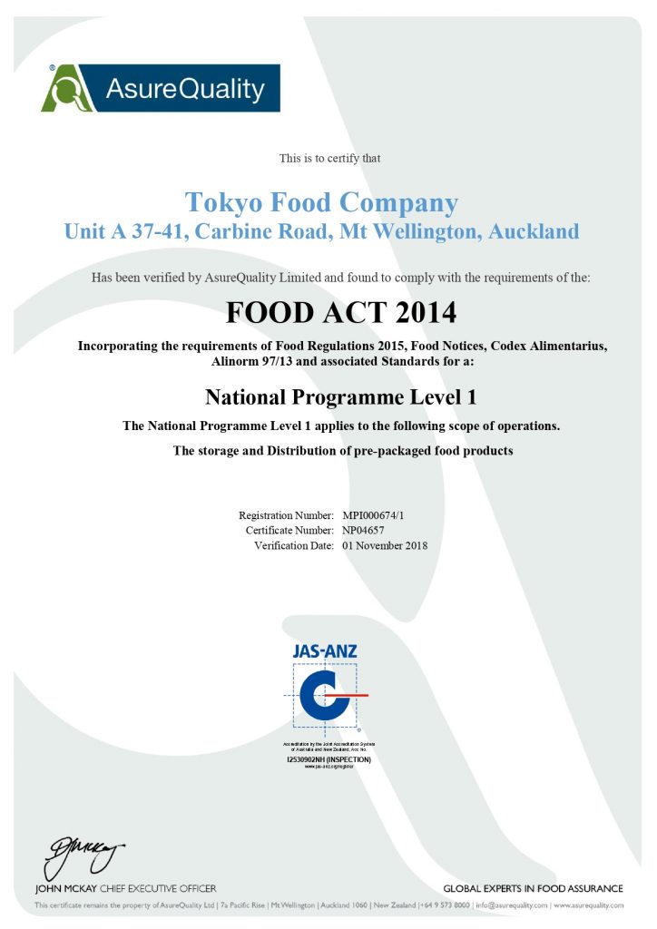Certificate of AdvantageTM Approved Supplier Programme